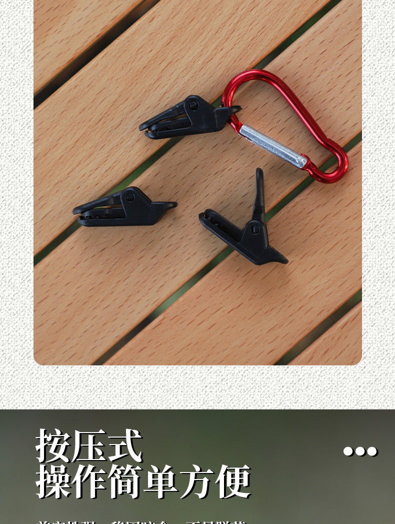 Outdoor tent clips canopy clips reinforced windproof waterproof tent clips multi functional rope buckles outdoor