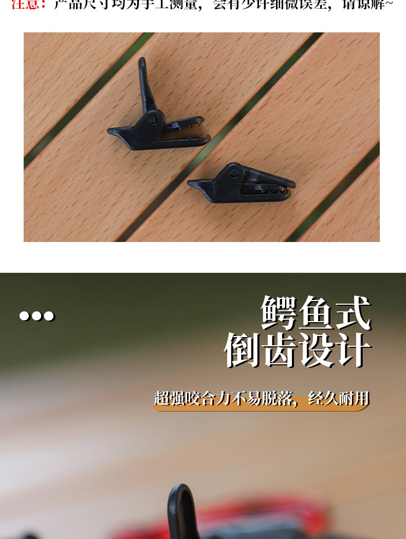 Outdoor tent clips canopy clips reinforced windproof waterproof tent clips multi functional rope buckles outdoor