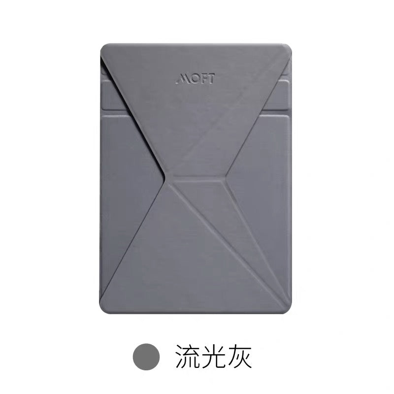 MOFT Magnetic Folding Stand for iPad & Tablets – Adjustable Angles, Ultra-Slim, Compatible with MagSafe & Keyboards