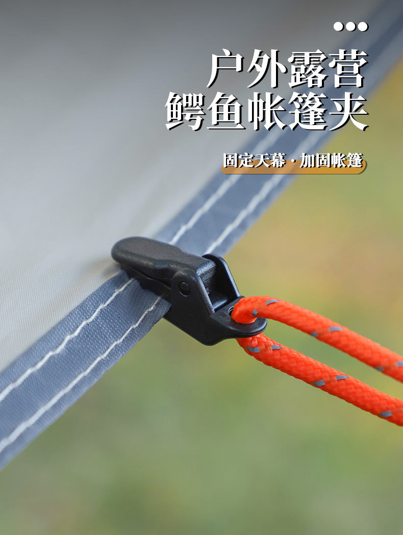 Outdoor tent clips canopy clips reinforced windproof waterproof tent clips multi functional rope buckles outdoor