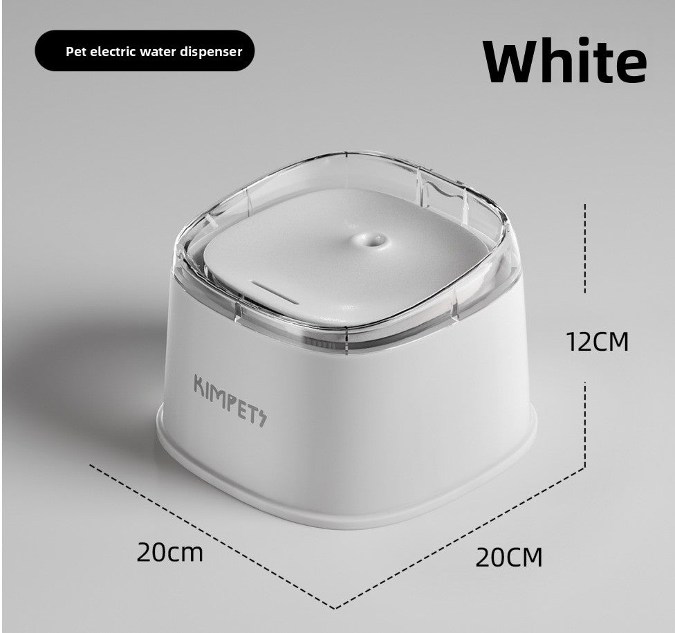 Automatic Cat Water Fountain â 2L Pet Water Dispenser with Circulation Filter for Dogs & Cats