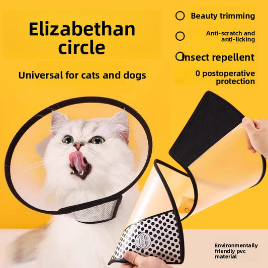 Adjustable Elizabethan Collar for Dogs & Cats 🐶🐱 – Soft, Anti-Lick, Scratch-Resistant Recovery Cone for Post-Surgery Protection