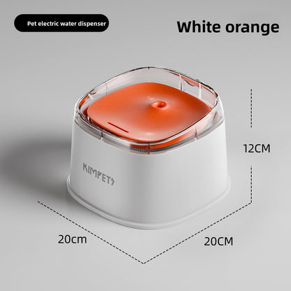 Automatic Cat Water Fountain – 2L Pet Water Dispenser with Circulation Filter for Dogs & Cats